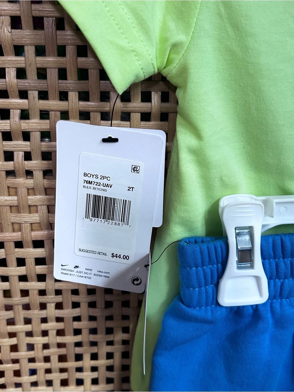 Nike Boys 2 Piece Athletic Set 2T